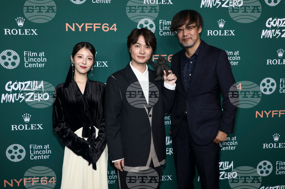 2026 NYFF - "Godzilla Minus Zero" Premiere