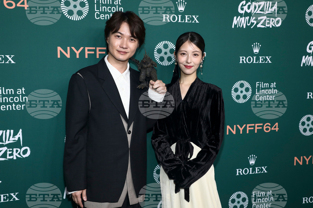 2026 NYFF - "Godzilla Minus Zero" Premiere
