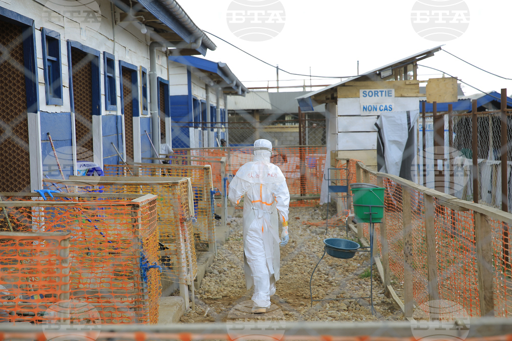 Congo Ebola