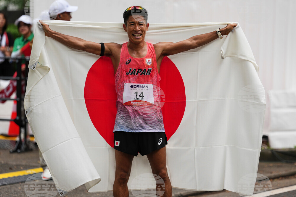 Asian Games Athletics