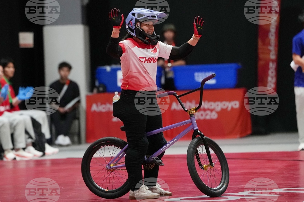 Asian Games Cycling BMX