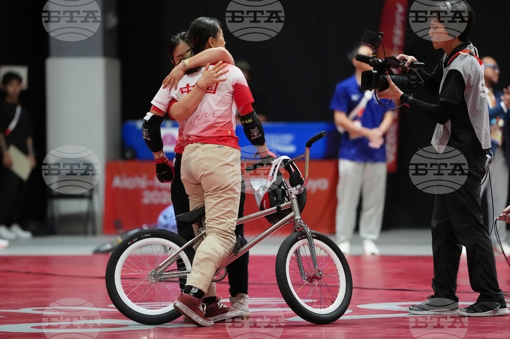 Asian Games Cycling BMX