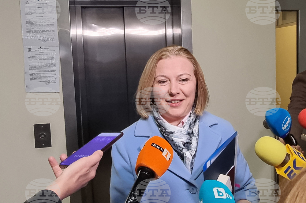 ВСС - Надежда Йорданова -  заседание