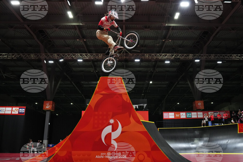 Asian Games Cycling BMX