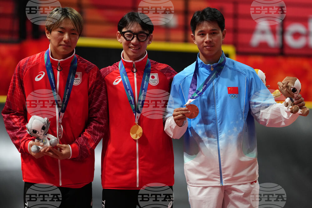 Asian Games Cycling BMX