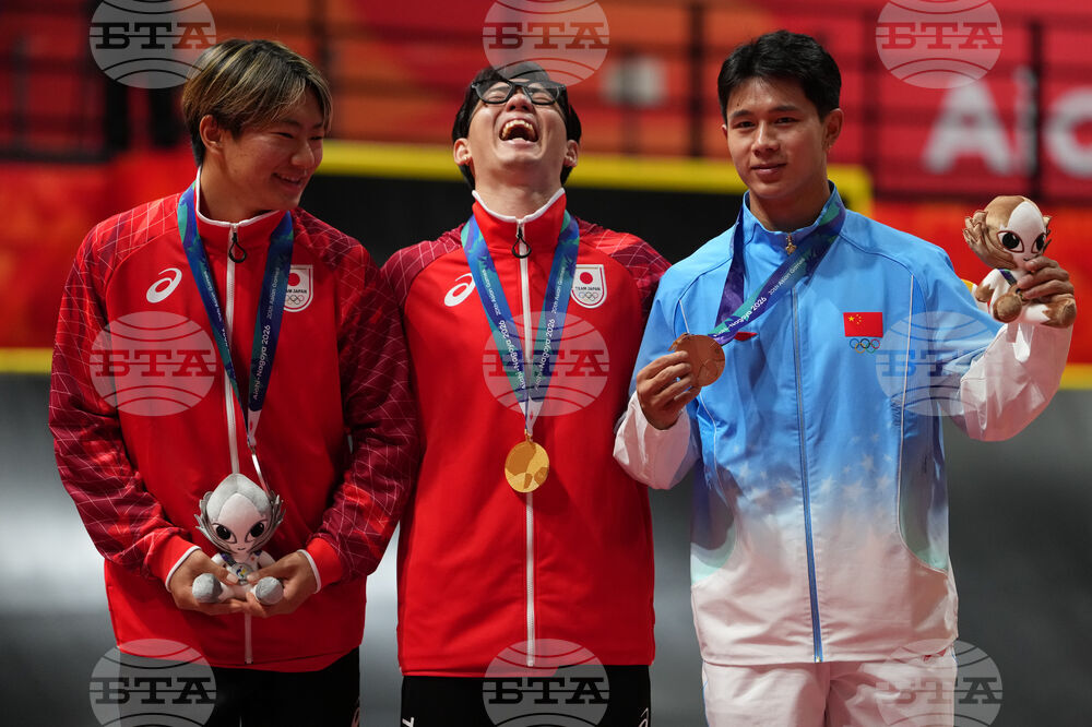 Asian Games Cycling BMX