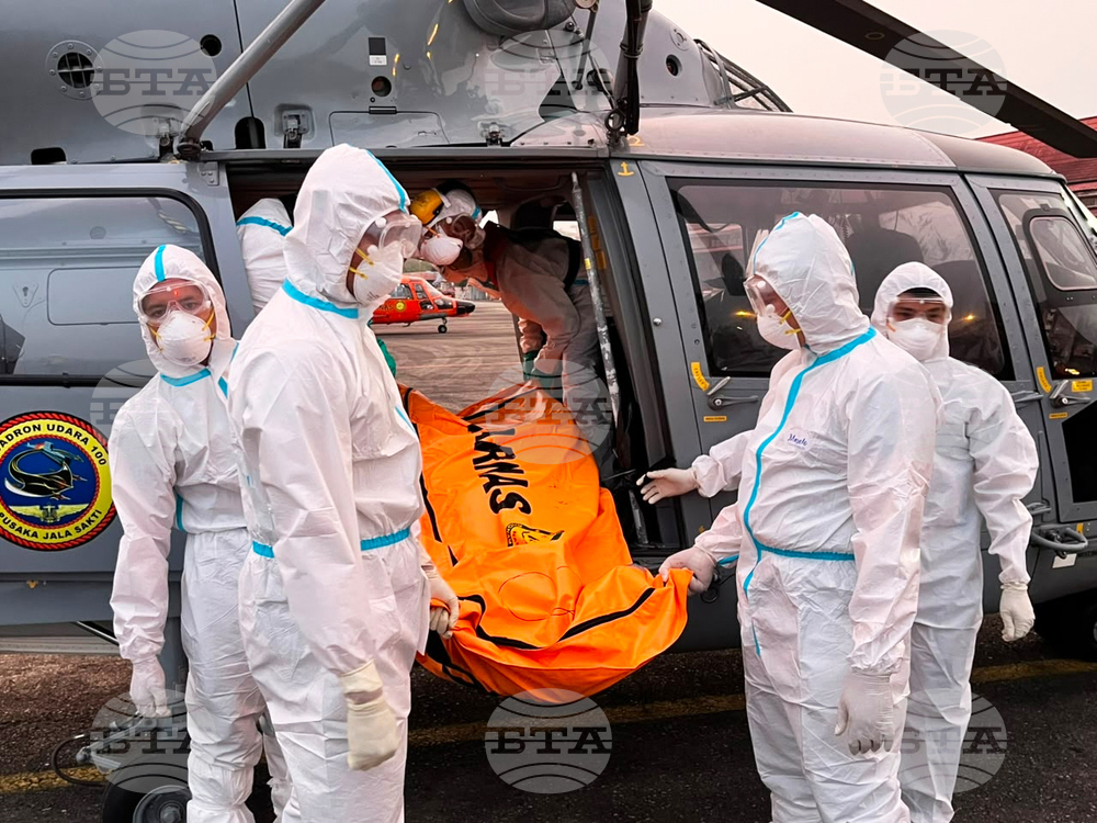 Indonesia Ferry Accident