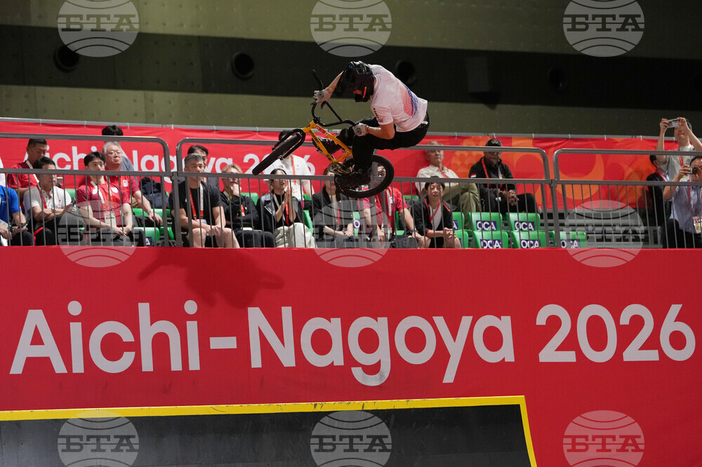 Asian Games Cycling BMX
