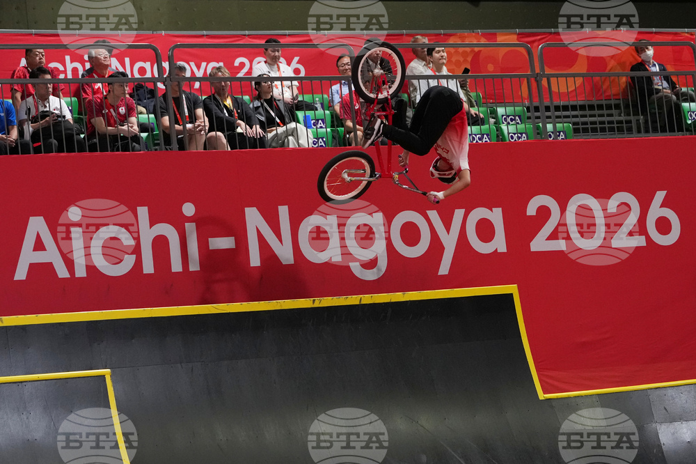 Asian Games Cycling BMX