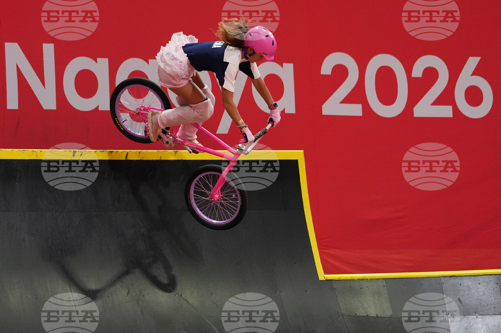 Asian Games Cycling BMX