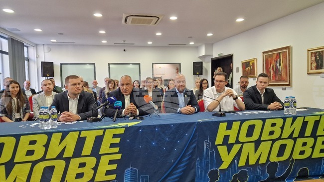 Пловдив - Бойко Борисов - Академия "Новите умове"