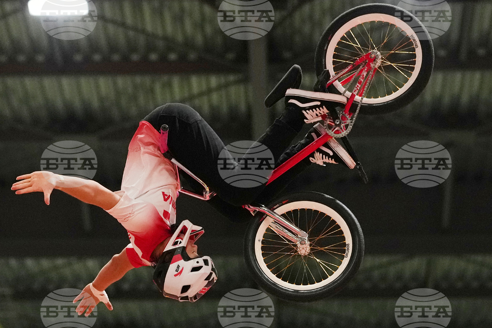 APTOPIX Asian Games Cycling BMX