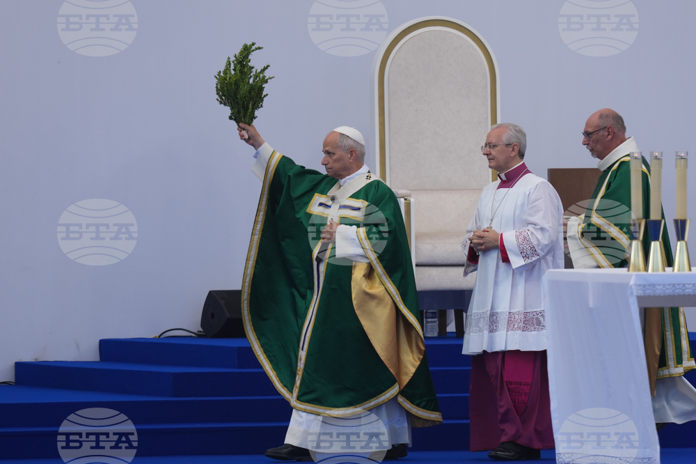 France Pope