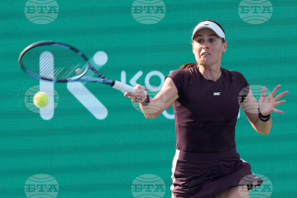 South Korea Korea Open Tennis