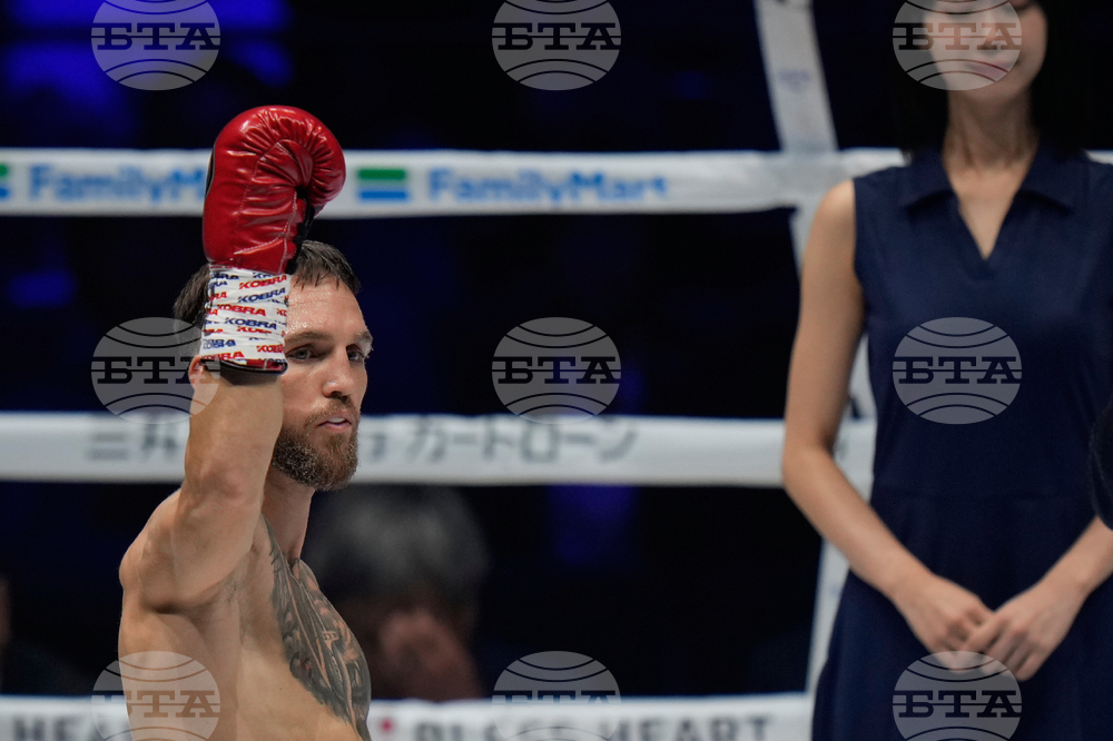Japan Goodman Nishida Boxing