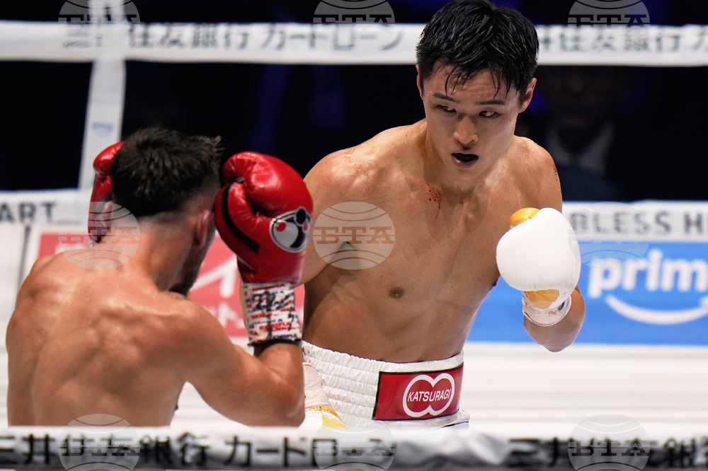 Japan Goodman Nishida Boxing