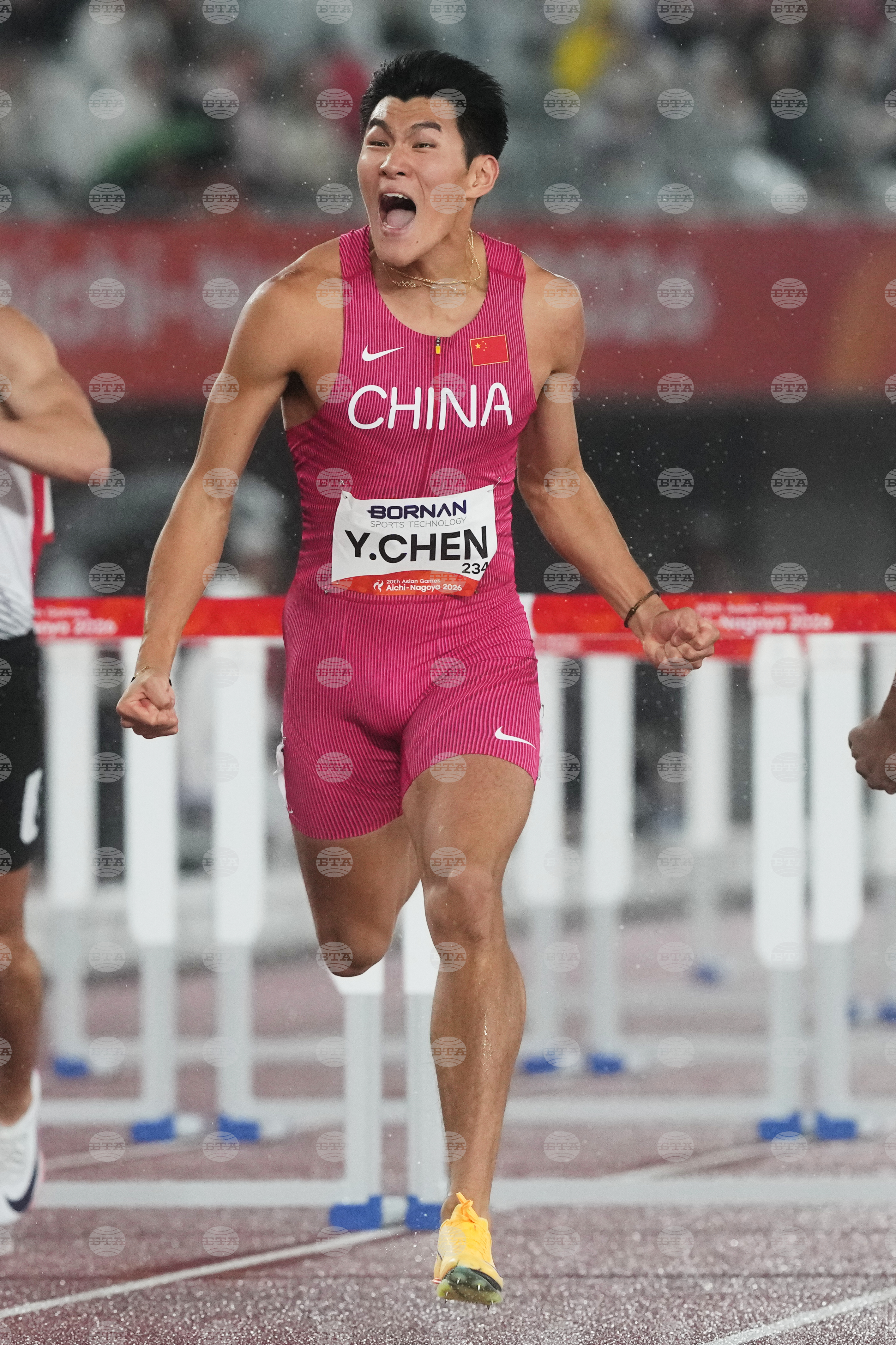 Asian Games Athletics