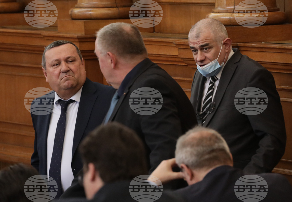 Парламент - заседание