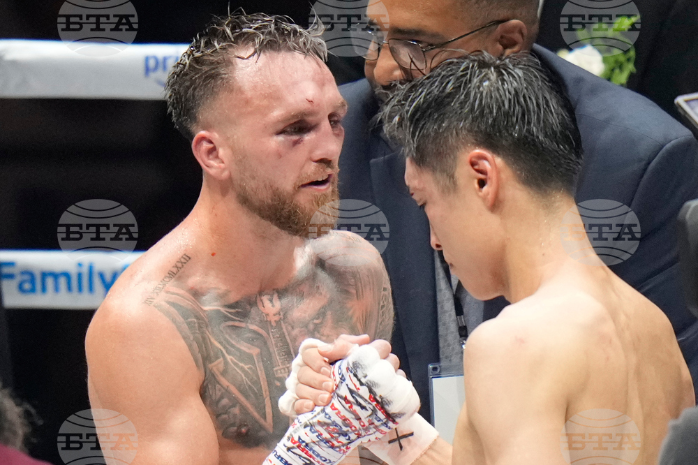 Japan Goodman Nishida Boxing