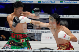 Japan Inoue Nasukawa Boxing