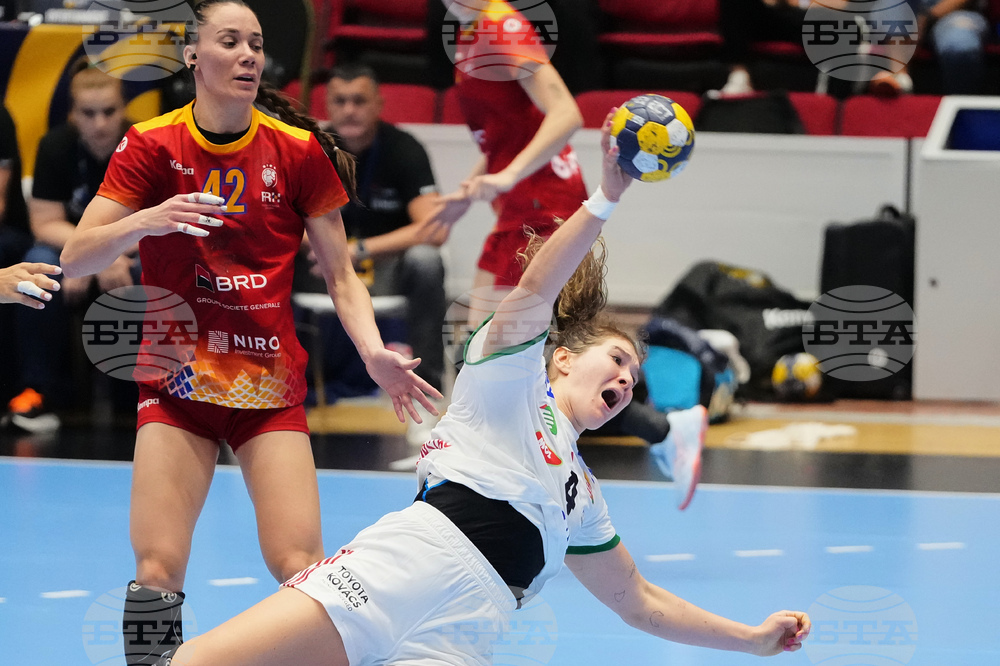 Romania Women's Handball EHF Euro Cup