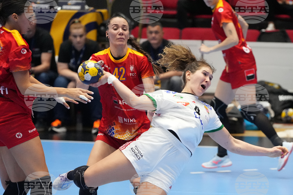 Romania Women's Handball EHF Euro Cup