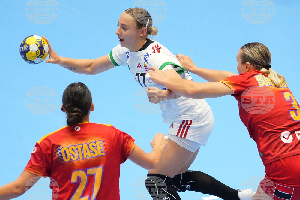 Romania Women's Handball EHF Euro Cup
