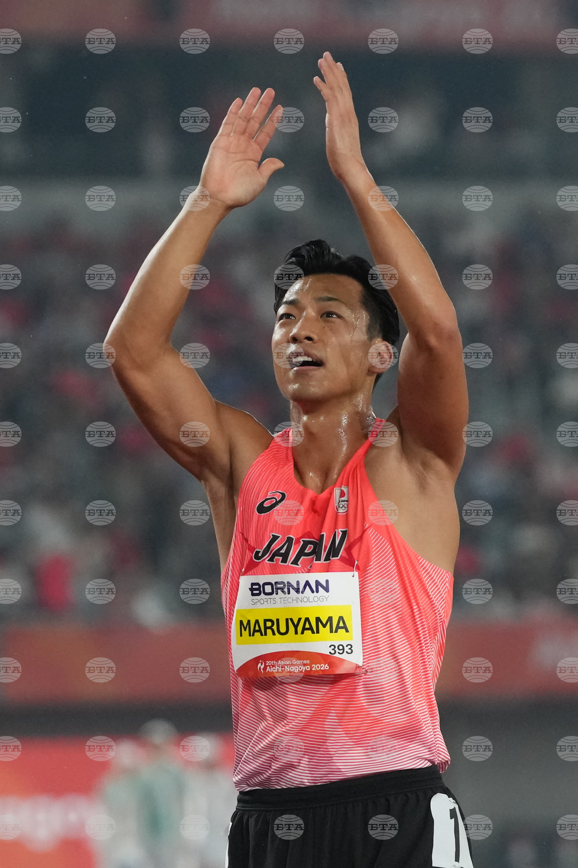 Asian Games Athletics