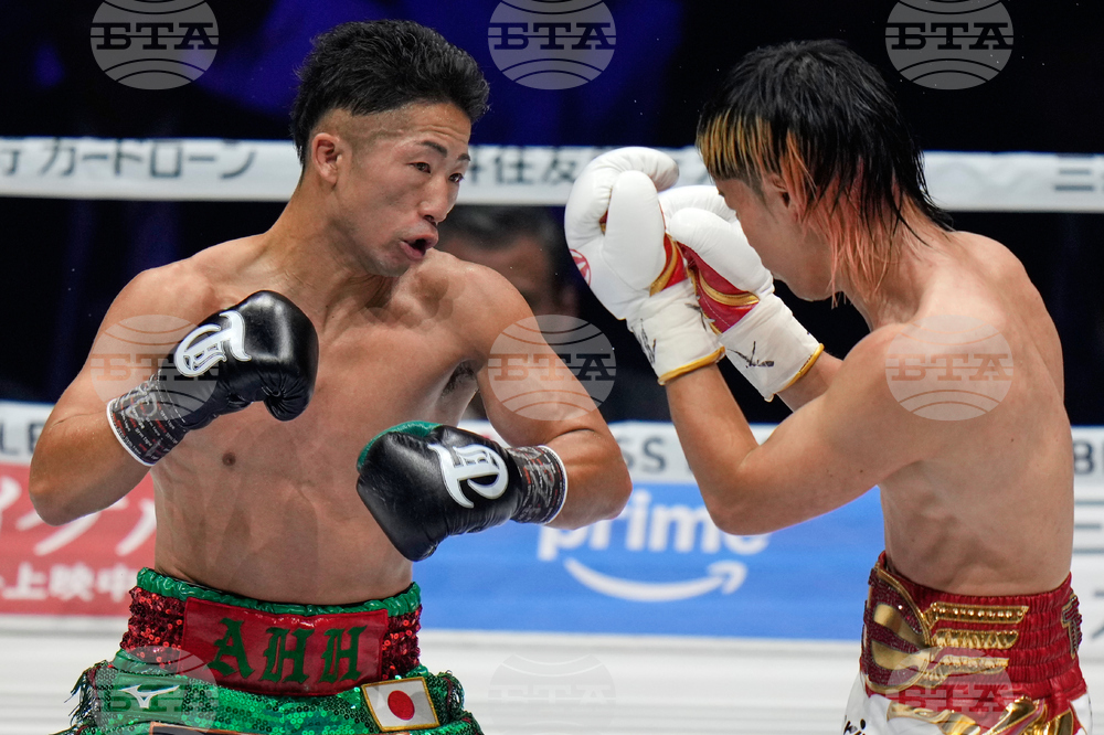 Japan Inoue Nasukawa Boxing