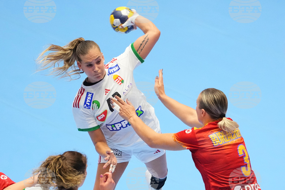 Romania Women's Handball EHF Euro Cup
