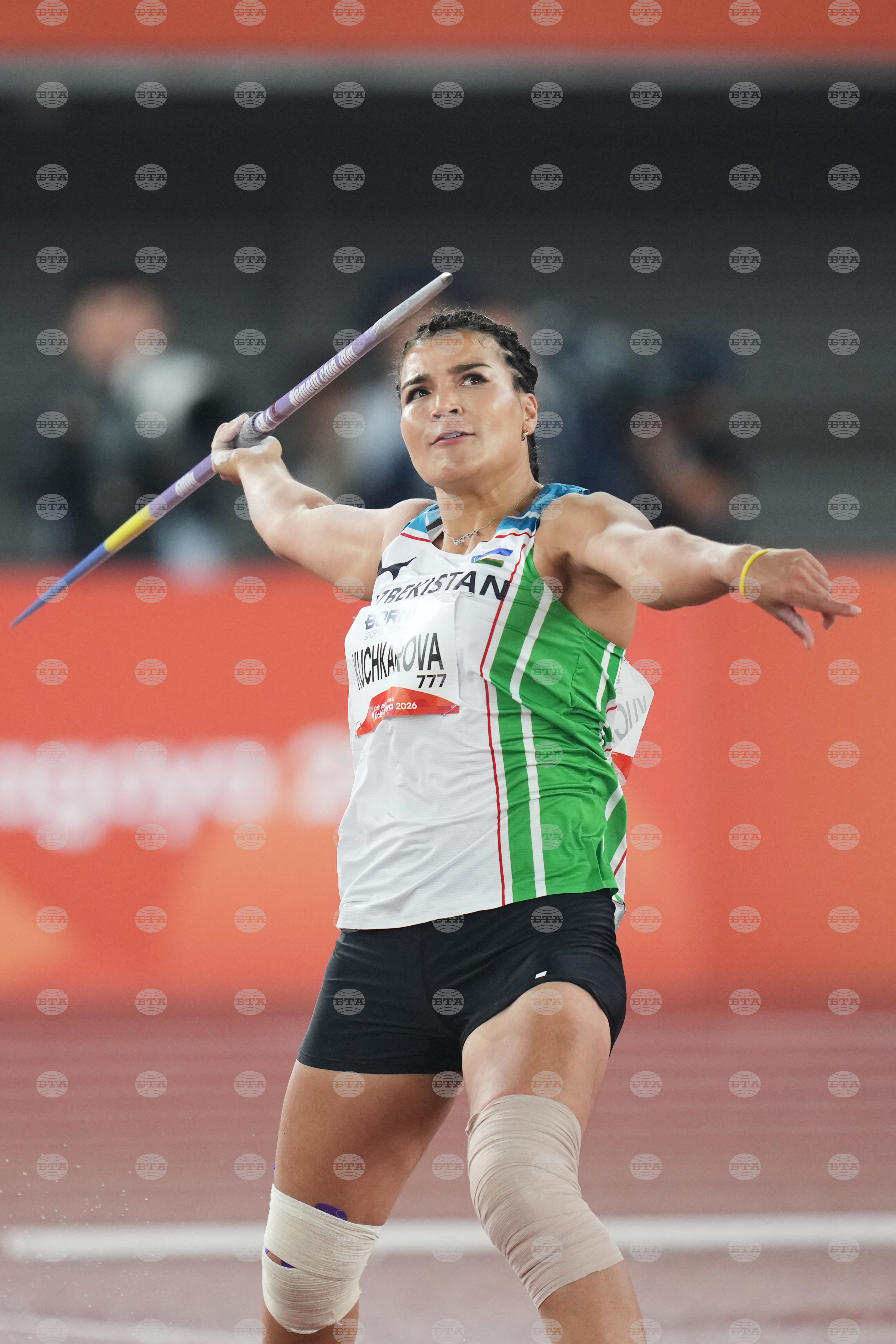 Asian Games Athletics