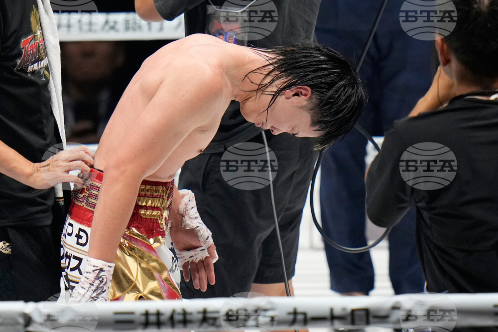 Japan Inoue Nasukawa Boxing