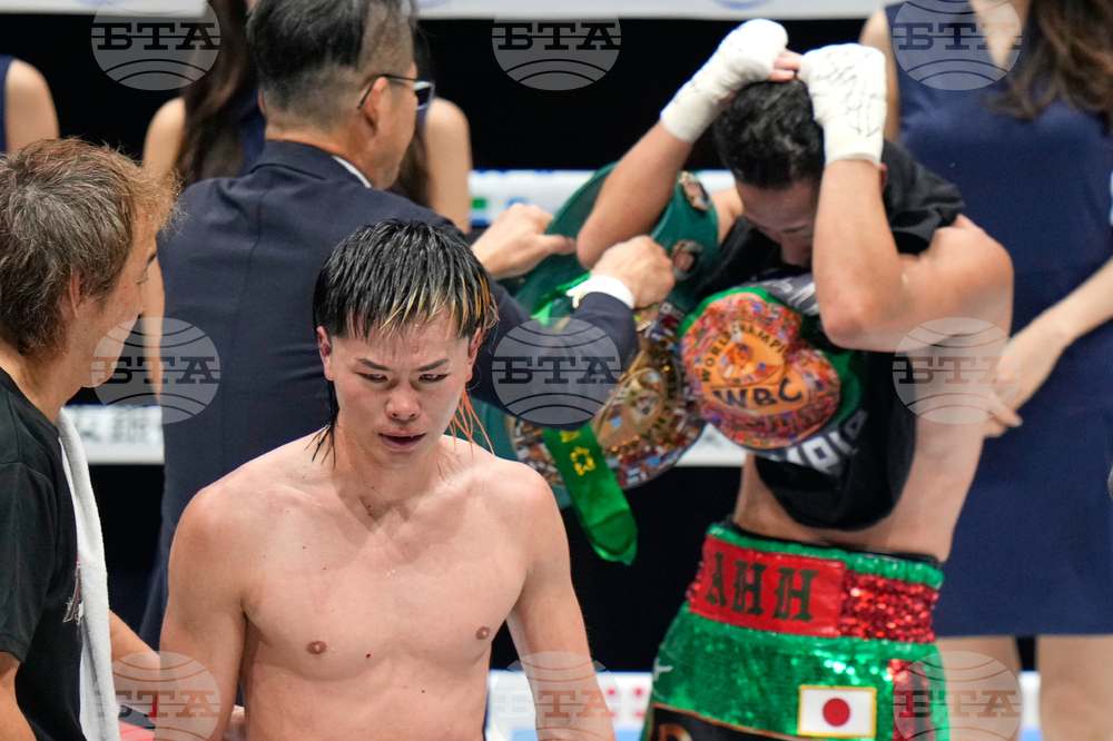 Japan Inoue Nasukawa Boxing