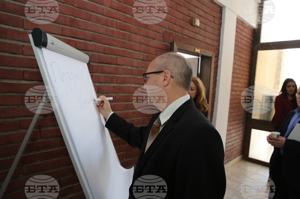 Ловеч - Пресклуб на БТА - конференция