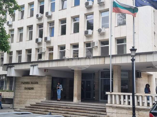 Прокуратурата в Пловдив привлече като обвиняем испански гражданин след открити кактуси и гъби, евентуално съдържащи наркотични вещества