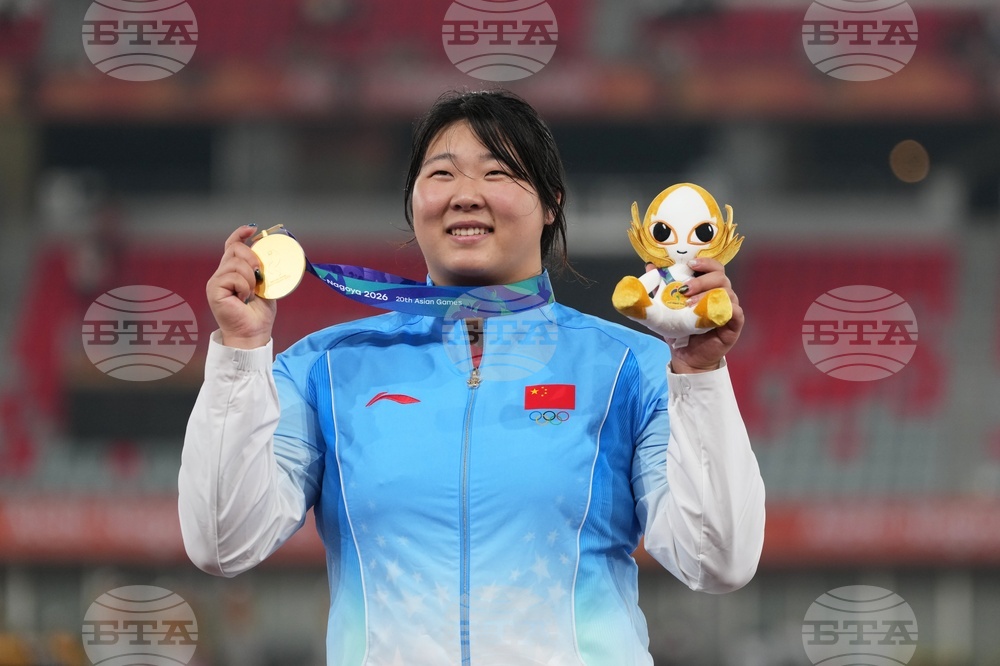 Asian Games Athletics
