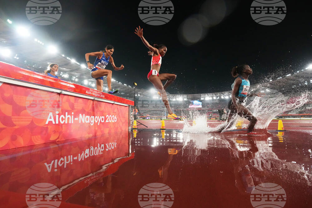 Asian Games Athletics