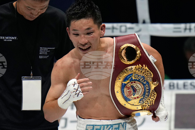 Japan Matsumoto Acosta Boxing