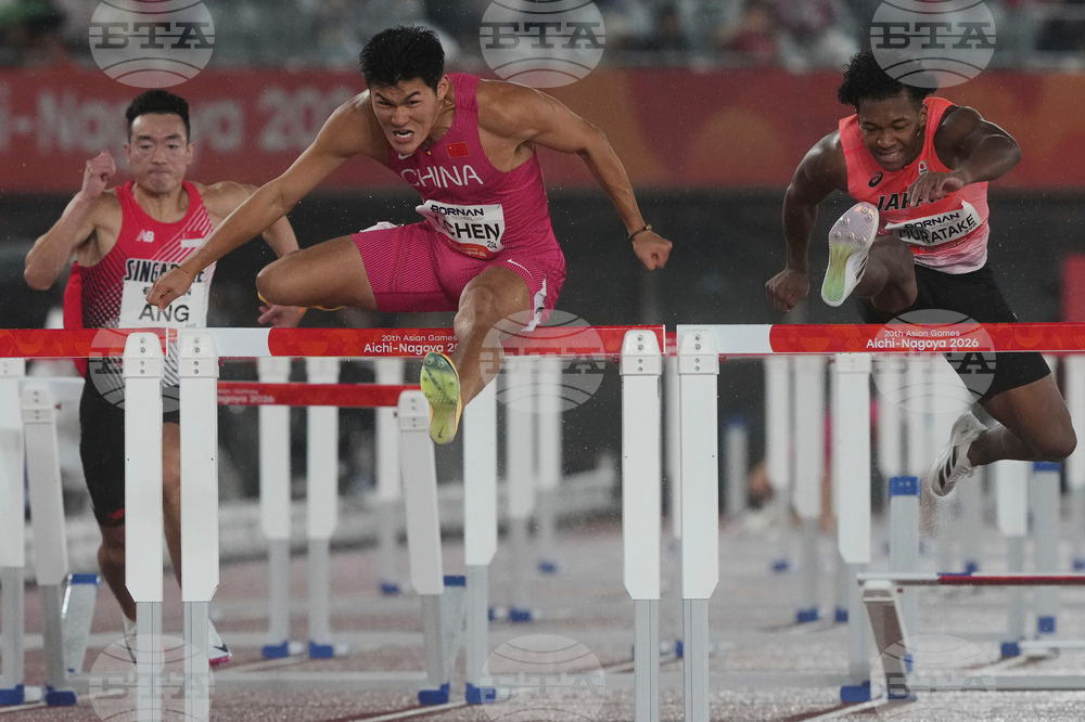 Asian Games Athletics