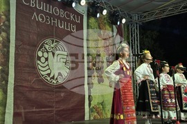 Свищов - празници - „Свищовски лозници“ - закриване