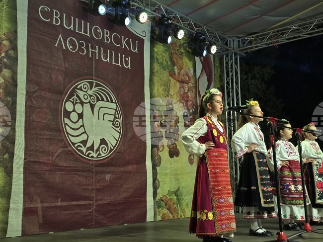Свищов - празници - „Свищовски лозници“ - закриване