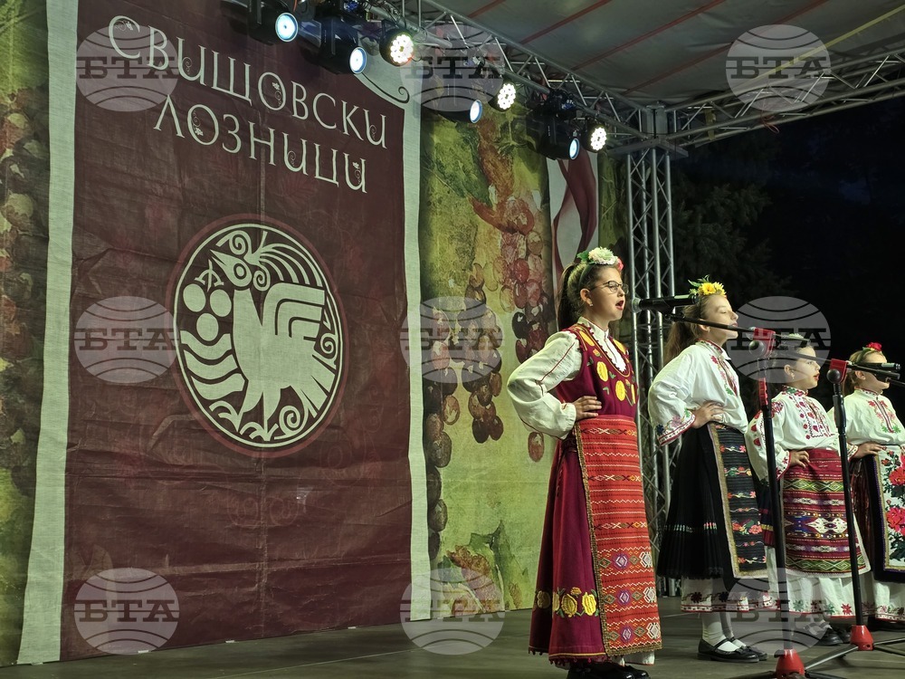 Свищов - празници - „Свищовски лозници“ - закриване