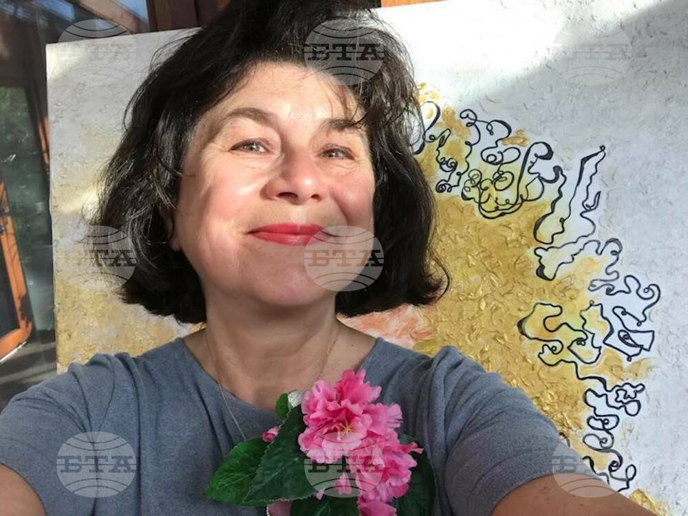 Изложба с българско участие се открива в Хамбург