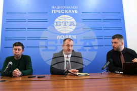 Ловеч - Пресклуб на БТА - конференция