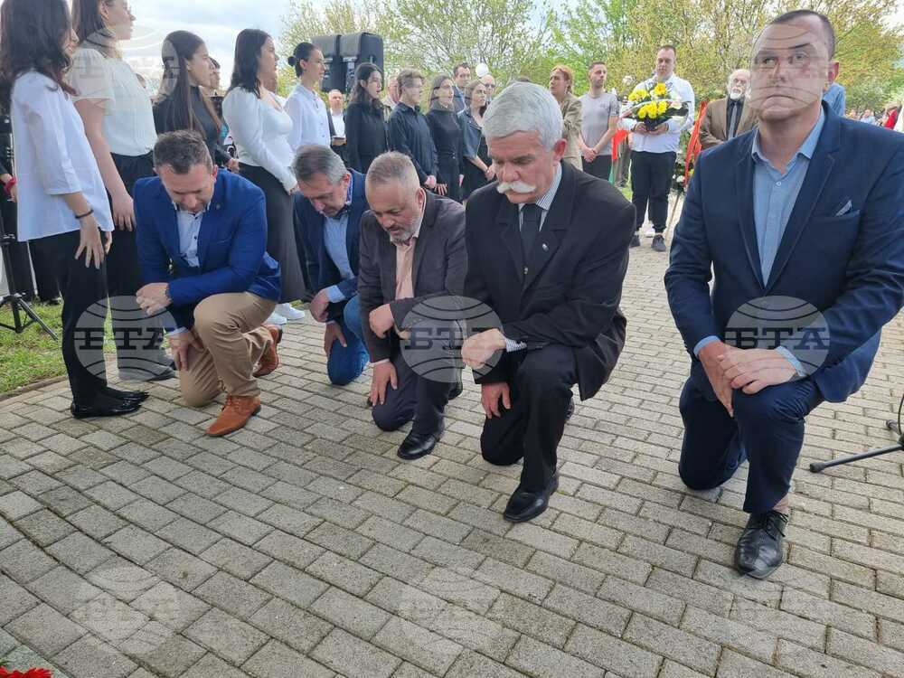 Северна Македония, поклонение, Ново село