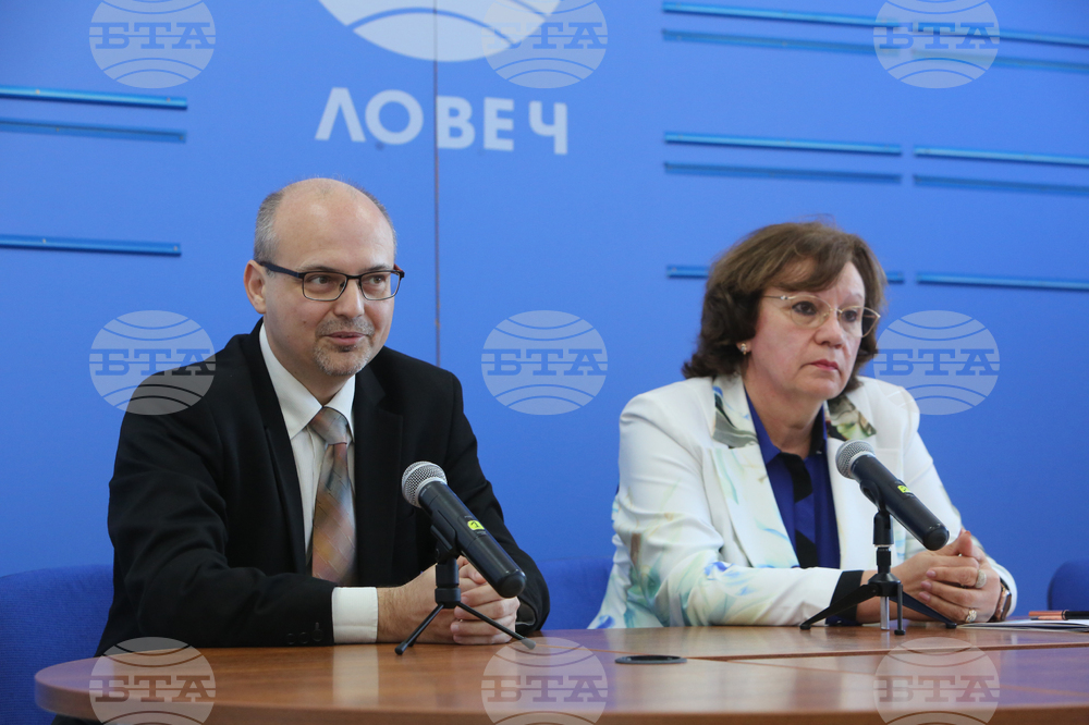 Ловеч - Пресклуб на БТА - конференция