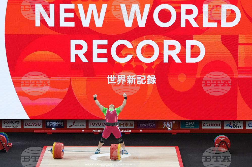 Asian Games Weightlifting