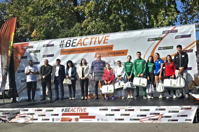 Видин - #BeActive - Европейската седмица на спорта 2026