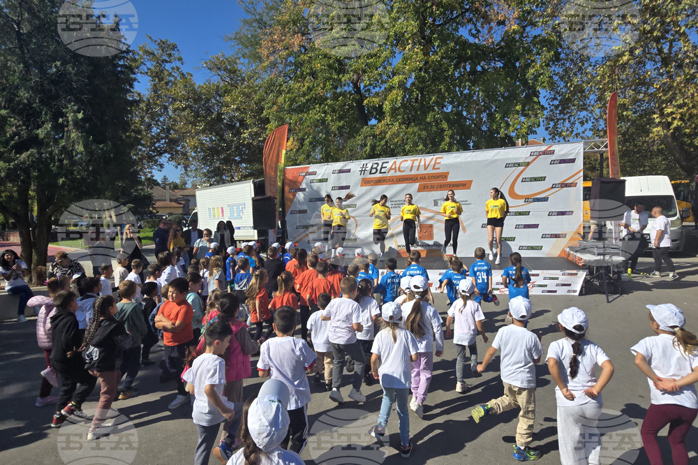 Видин - #BeActive - Министерството на младежта и спорта - Европейската седмица на спорта 2026