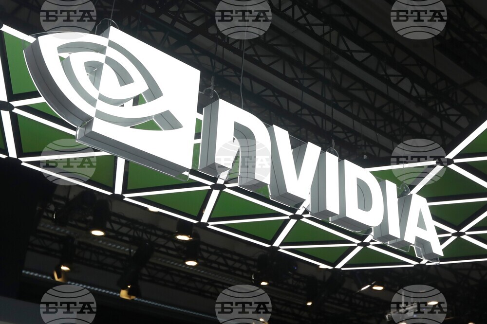 Nvidia-Security